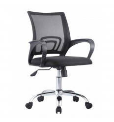 Cadeira Escritório Moderna